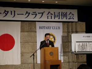 西条ＲＣ松重会長