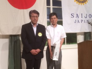 第2548例会（7月14日）　「地名の由来」　 田坂 次彦 様（東広島郷土史研究会）