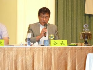 【第2634例会】神垣ガバナー補佐訪問例会 クラブ協議会（2018年7月19日例会）