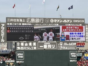 【第２７６２例会】野球観戦例会　（２０２２年　５月　５日例会）